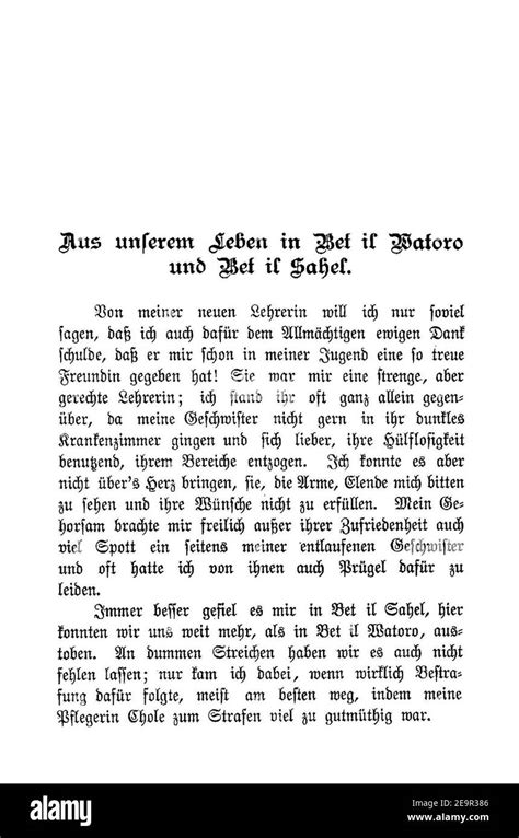 Memoiren einer Schnecke 2025